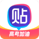 赛果中心 图片 2